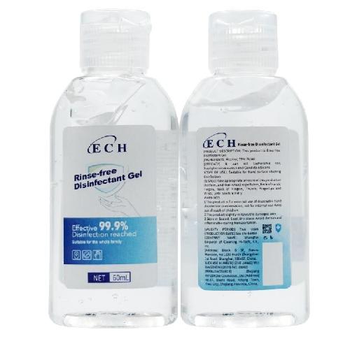 IN STOCK - 60ml Hand Sanitiser - 75% Alcohol